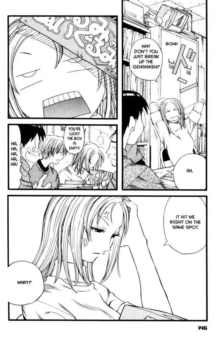 Genshiken - The Society for the Study of Modern Visual Culture Chapter 18 10